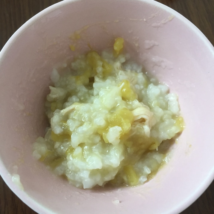 離乳食中期 さつまいもとささみのおかゆ レシピ 作り方 By Nozenkazra 楽天レシピ 離乳食中期 さつまいもとささみのおかゆ レシピ 作り方 By Nozenkazra 楽天レシピ